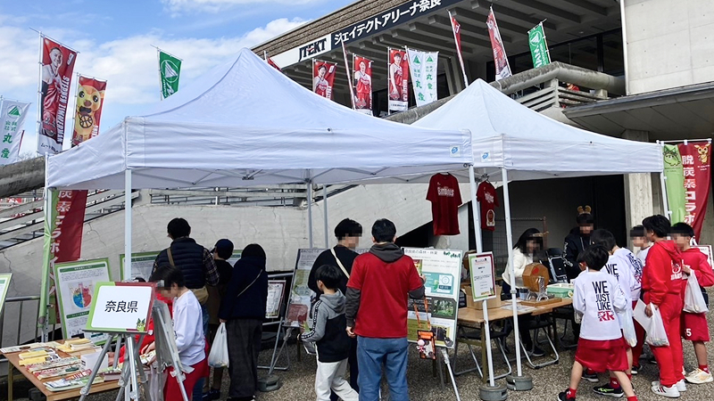 脱炭素普及啓発イベントの様子