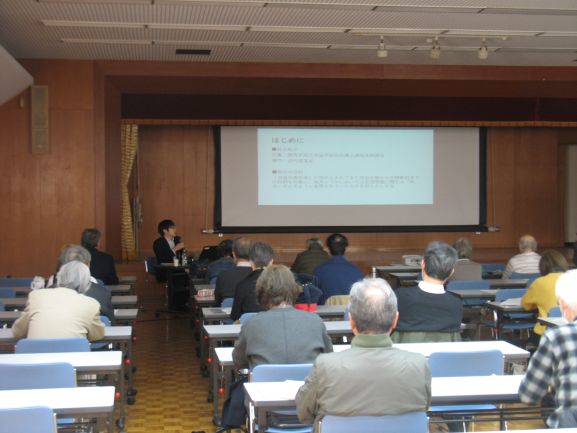 講師によよる講演