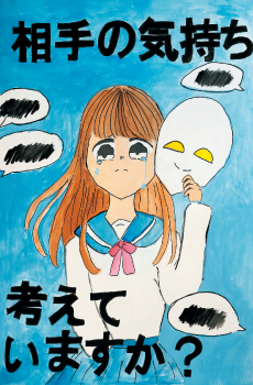 松岡（まつおか） 蓮太郎（れんたろう）さん