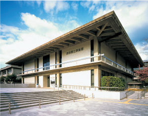 県立美術館