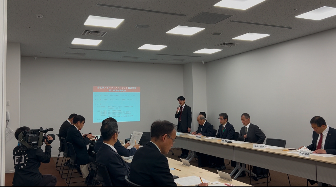 第2回本部委員会