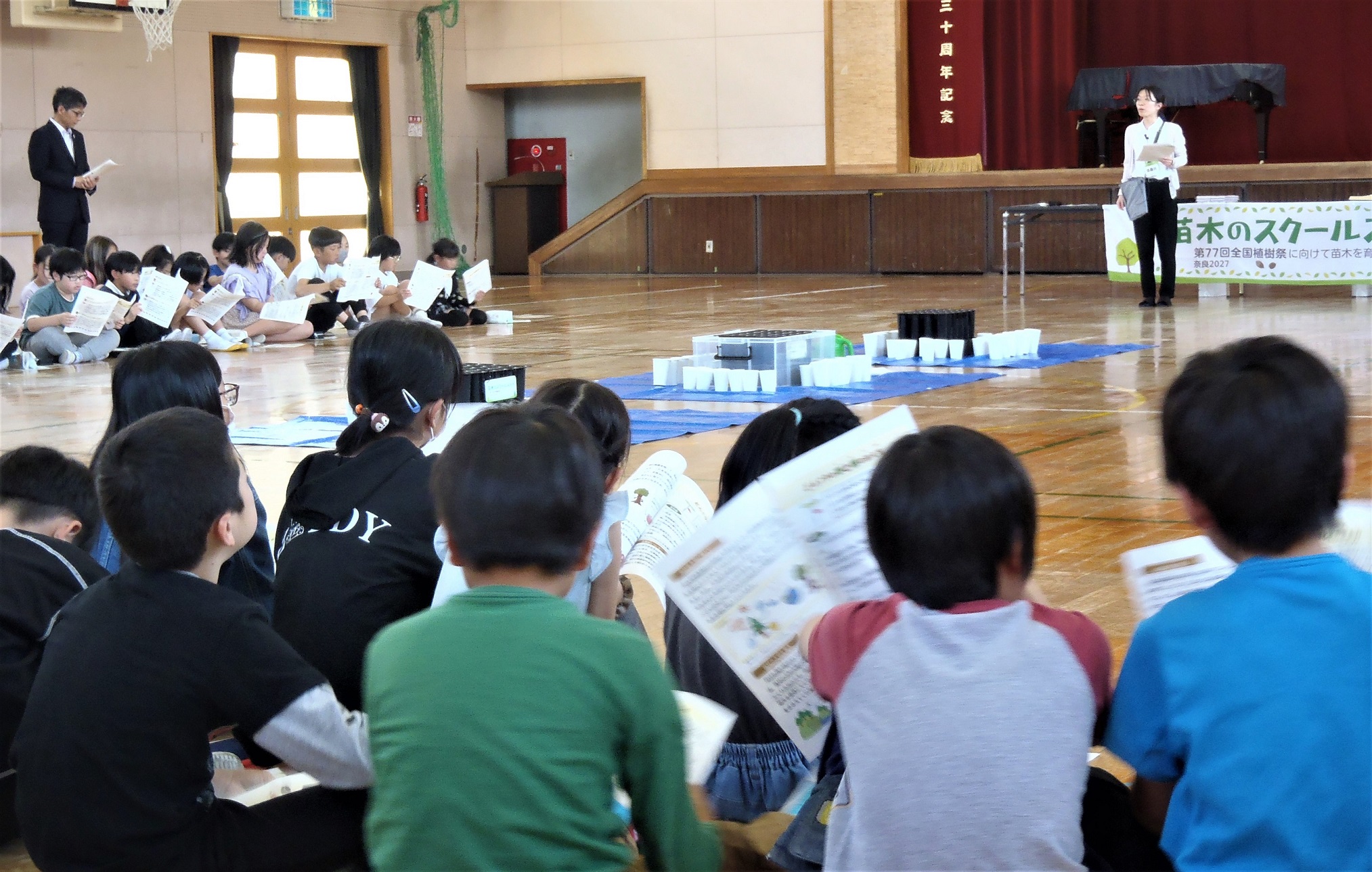 学習会の様子1