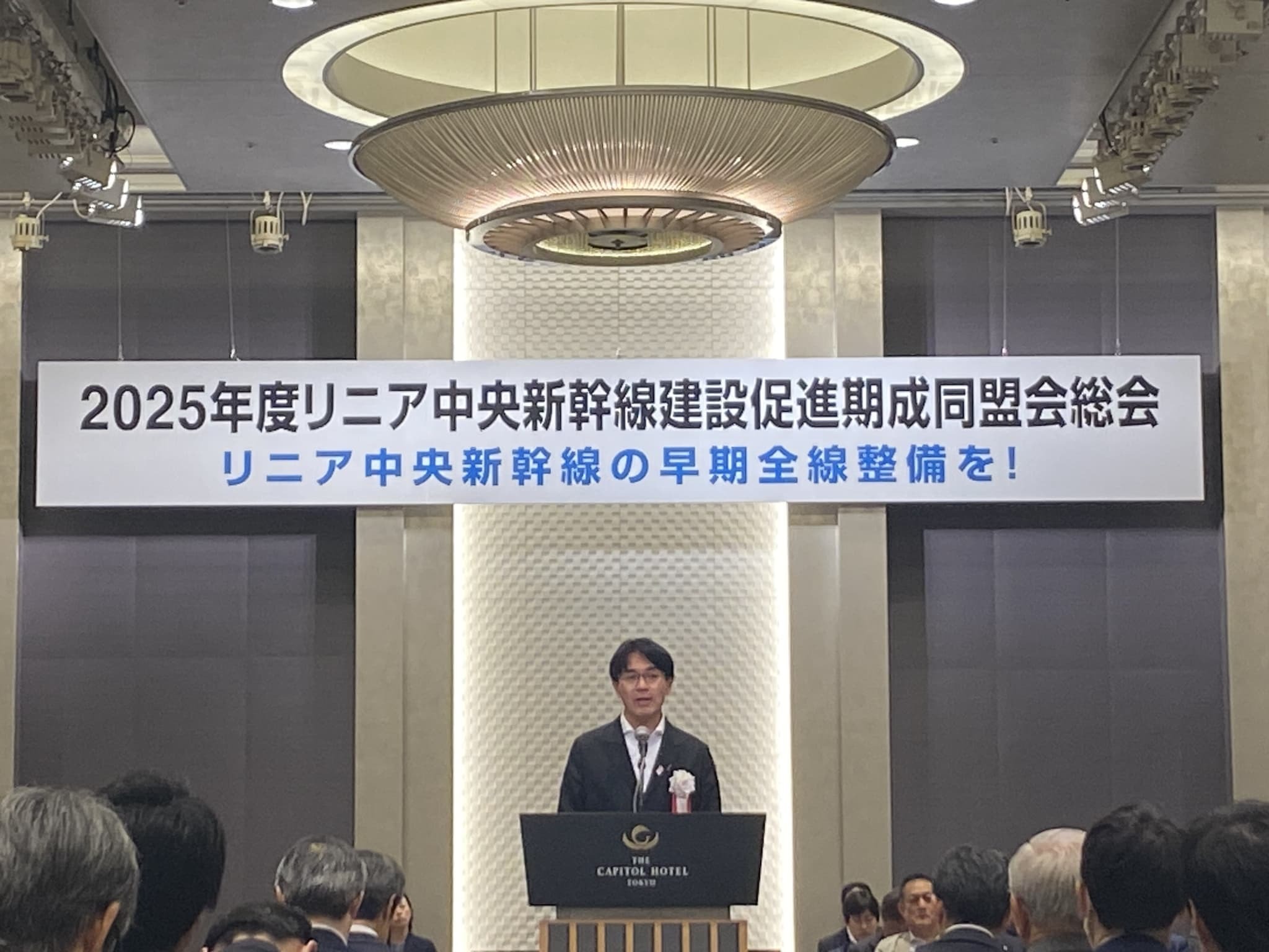 知事挨拶