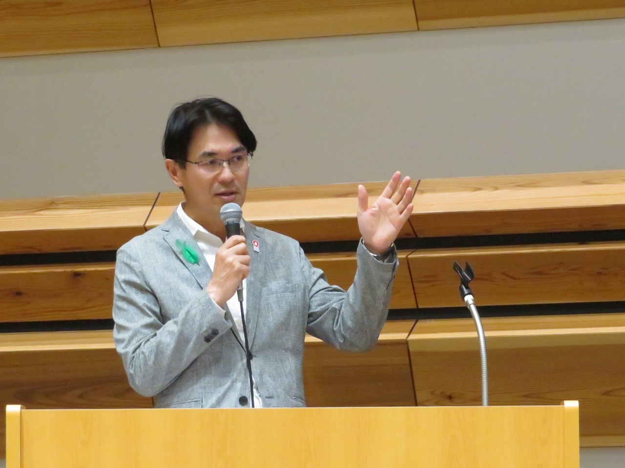 知事
