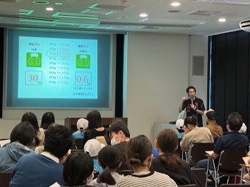 熱中症対策親子講演会