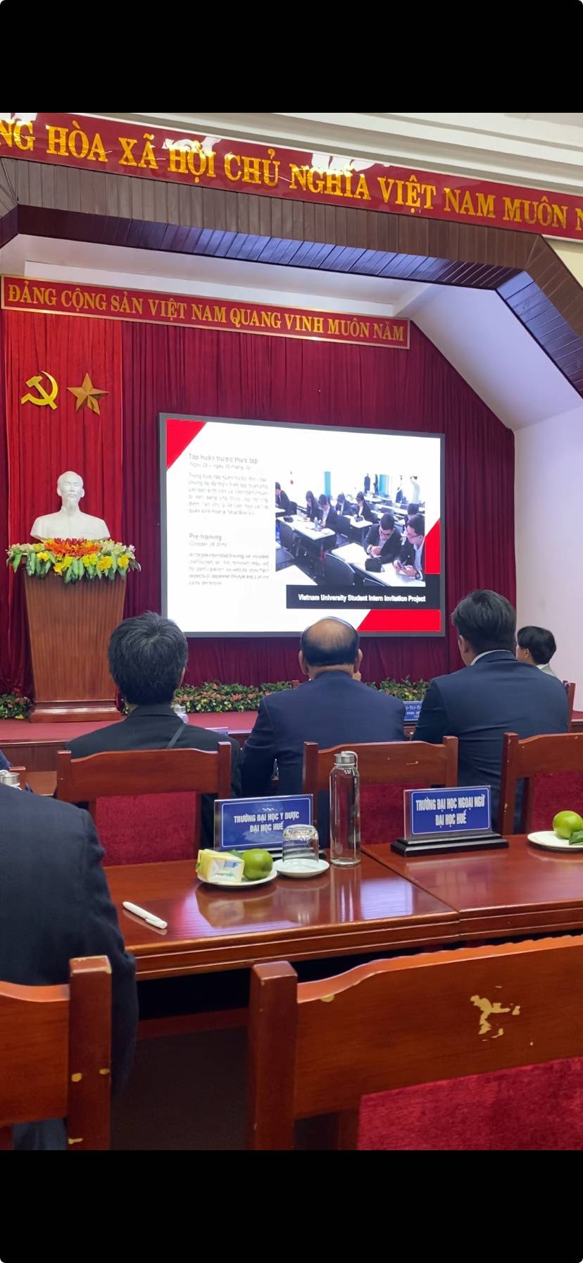 東アジア地方政府会合