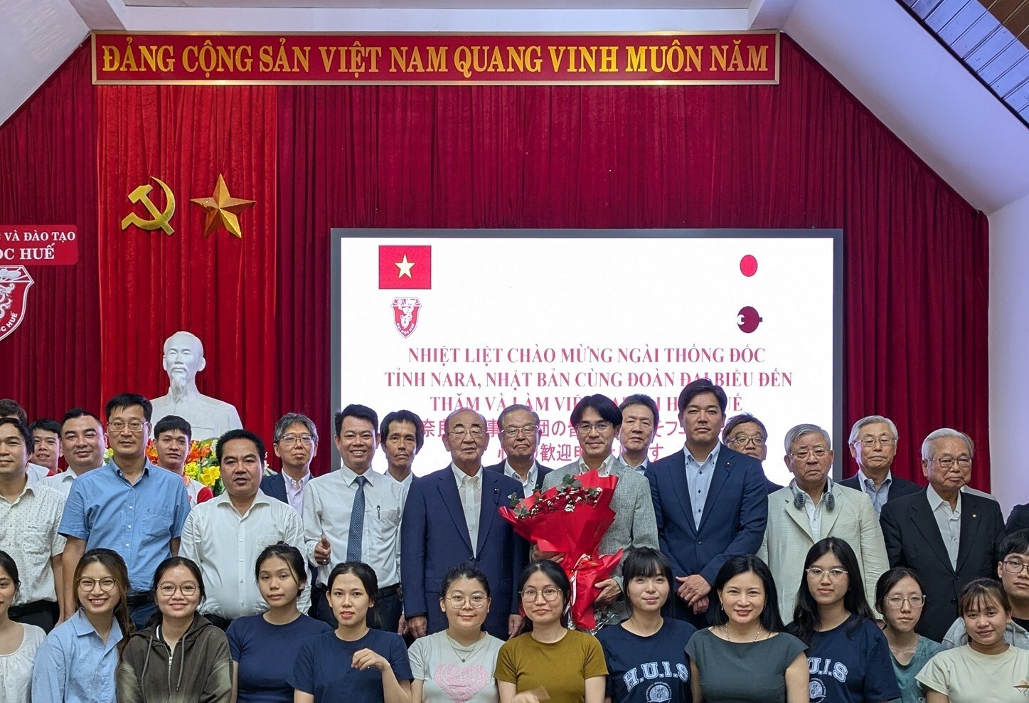 東アジア地方政府会合