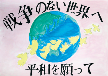 松岡（まつおか） 蓮太郎（れんたろう）さん