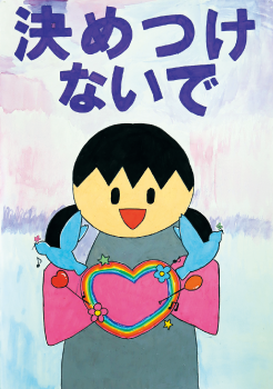 松岡（まつおか） 蓮太郎（れんたろう）さん