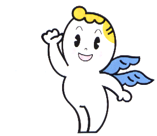 クリンちゃん