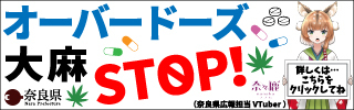nanaka