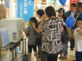 県営水道水とミネラルウォーターの飲み比べ