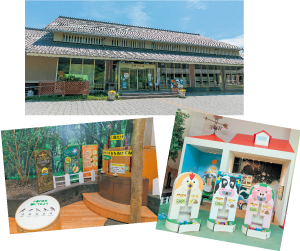 動物学習館