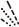 飾り系