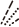 飾り系