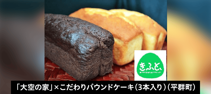 トップ1