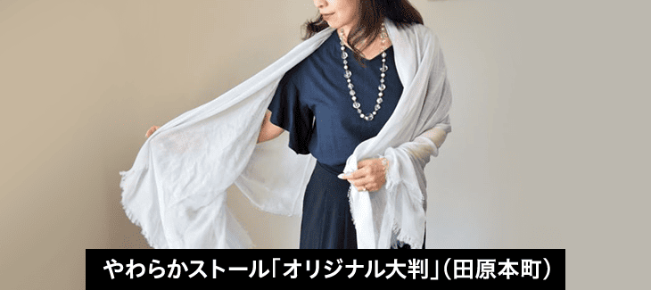 トップ2