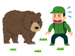 kuma