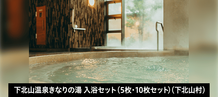 トップ4