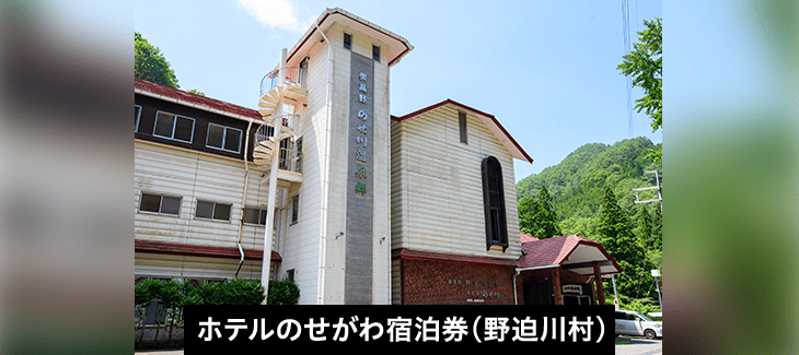トップ1