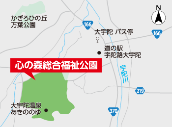 マップ