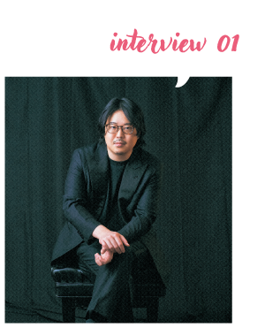 奈良県文化政策顧問 反田 恭平さん