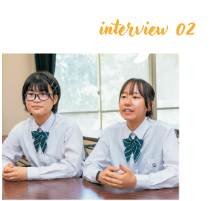 interview 02