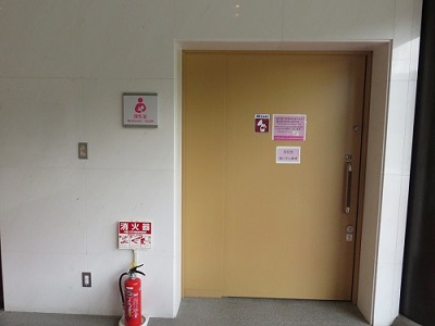 奈良春日野国際フォーラム