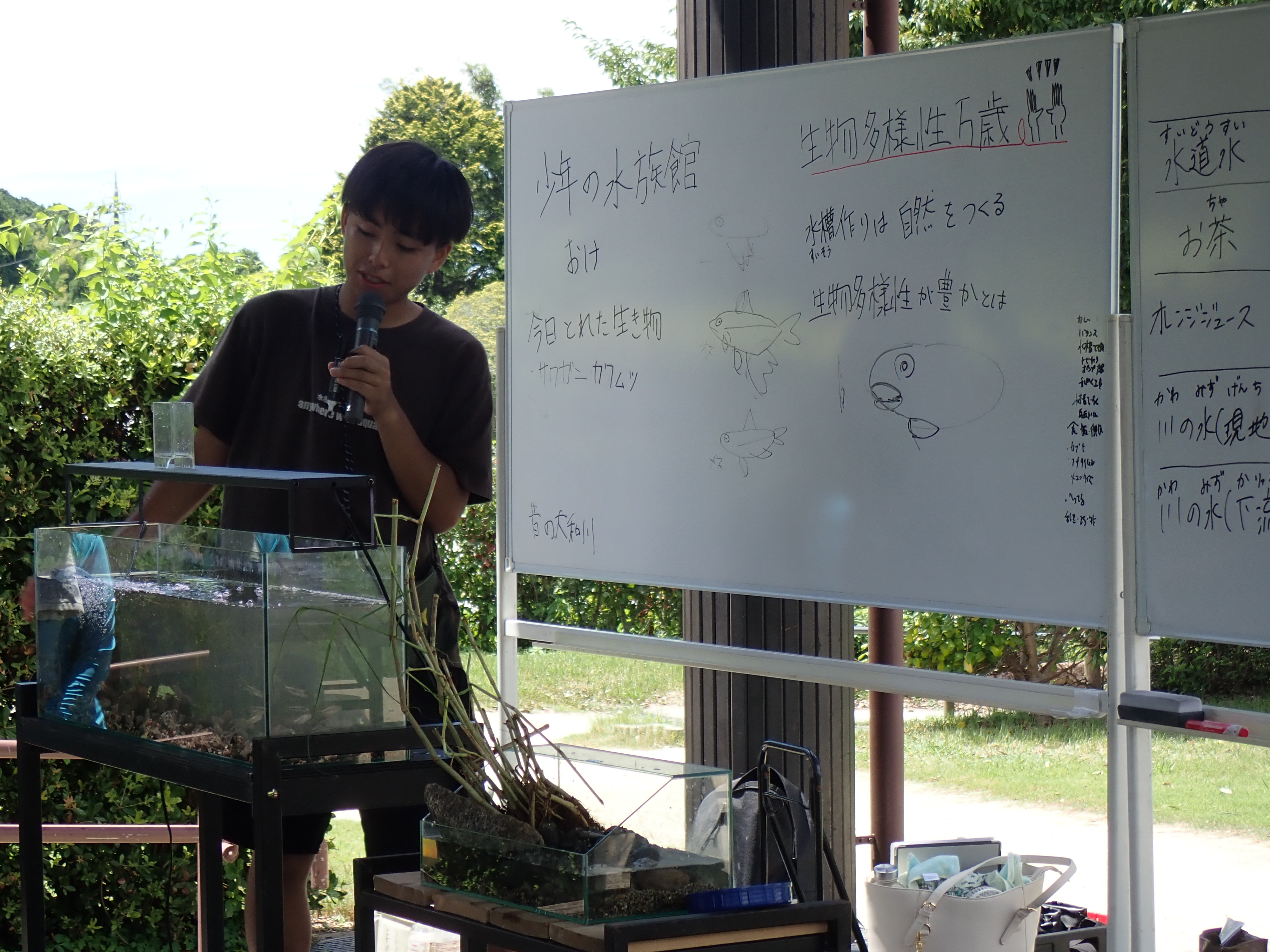 R7kawa2