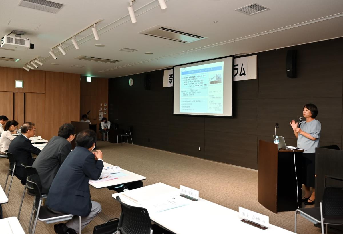 公演