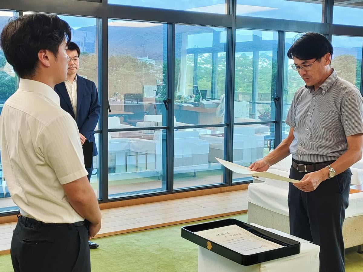 表彰の様子