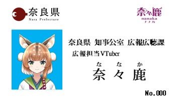 名刺サンプル