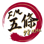 FM五條アイコン