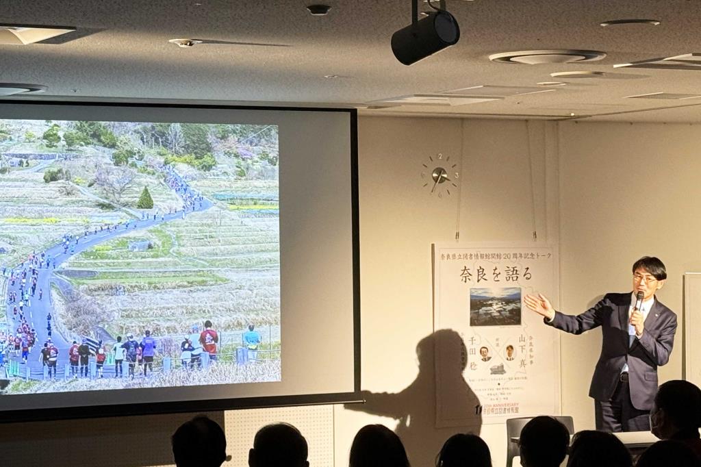 トークイベント