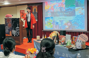 ベトナムでの観光プロモーション