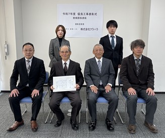 クラハラ集合写真2