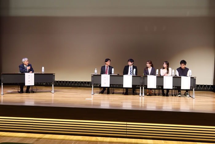 パネルディスカッション