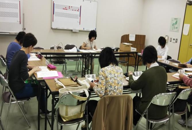 点訳ボランティア講習会の様子