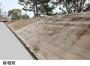 化粧裏板修理前