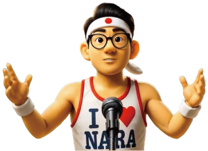ナラタロウ