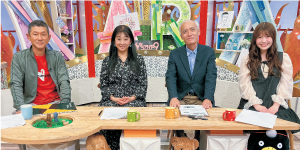 ならフライデー9