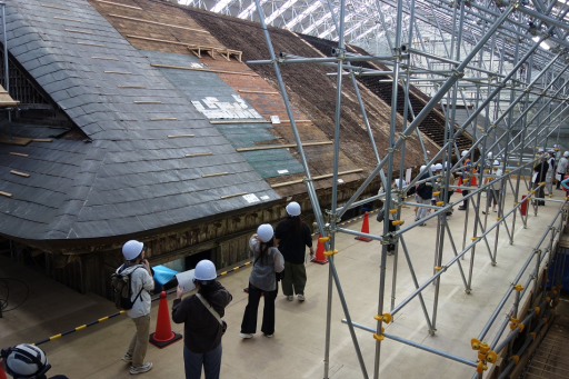 修理現場見学会の様子