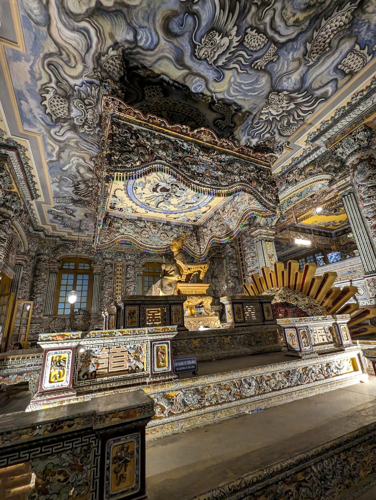 カンディン帝陵