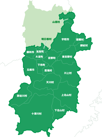 奥大和エリアの画像