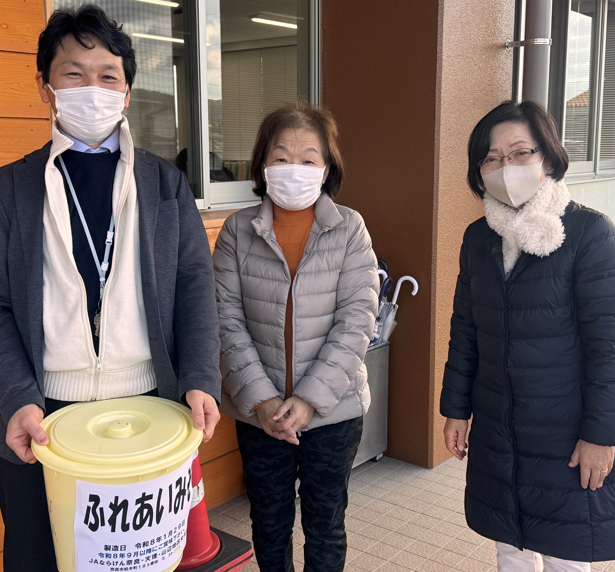 20260130　JAnaraken(omiso)