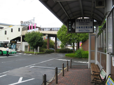 4番乗り場