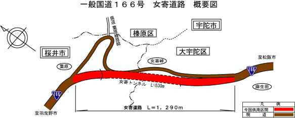 詳細図