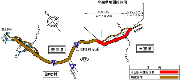 詳細図