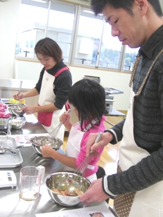 下味付け