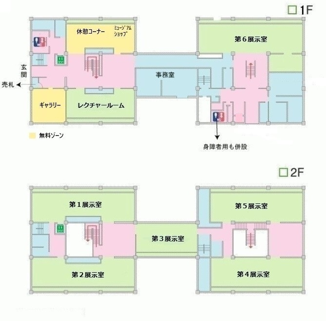 館内案内図2025